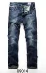 latest adidas hommes jeans pants d9014,adidas jeans j21 limited edition